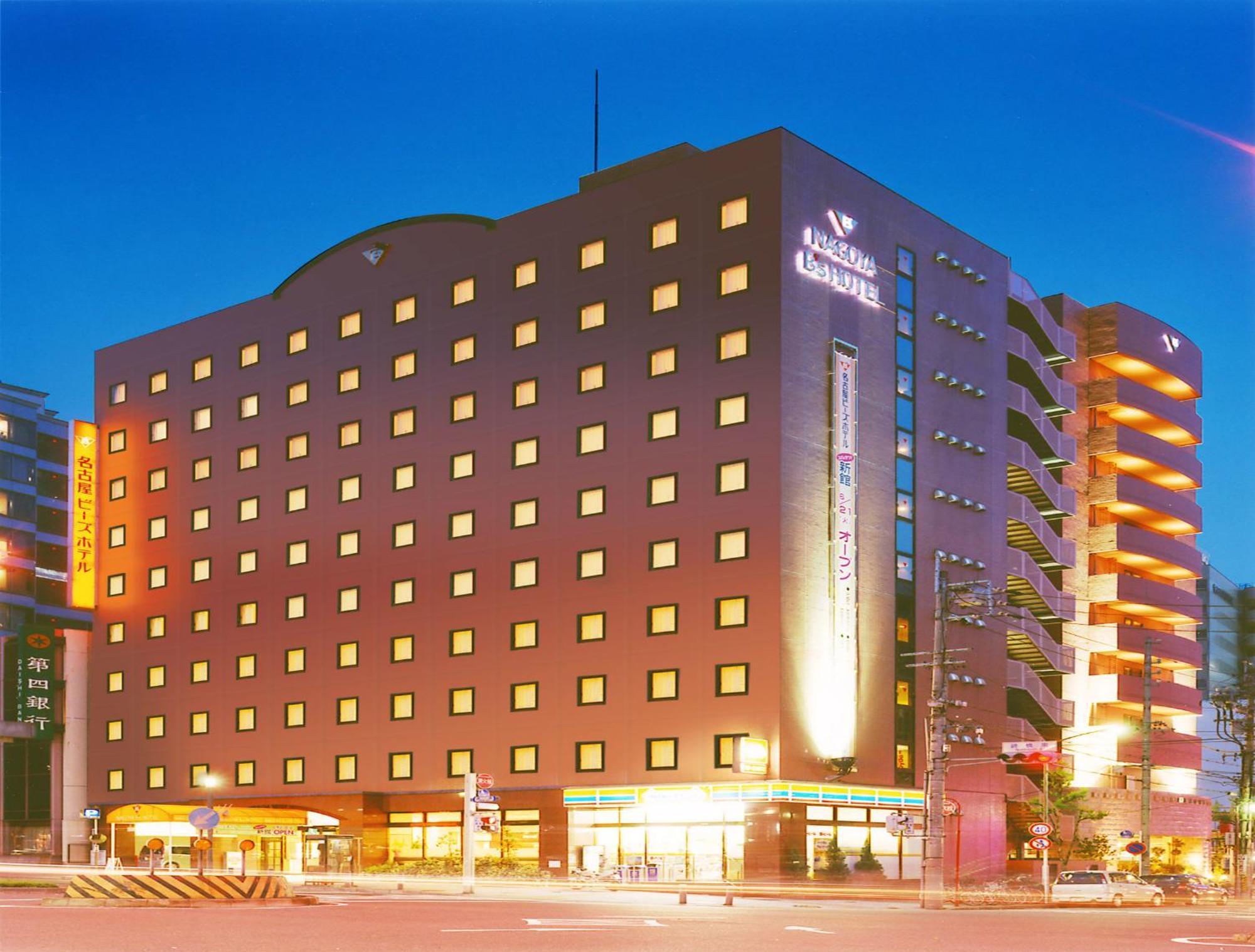 名古屋ビーズホテル ホテル 3*